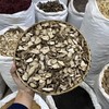 石菖蒲 圆片 石菖蒲  九节菖蒲 当季新货 中药材 商品缩略图10