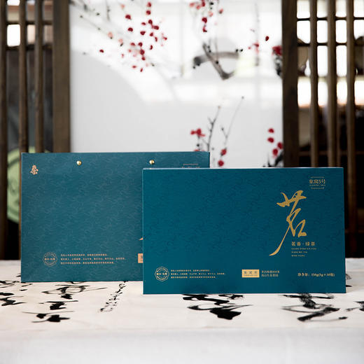 【2026新茶】象窝绿茶 茗香绿茶盒装 150克/盒 纯手工采摘一芽二叶 商品图3