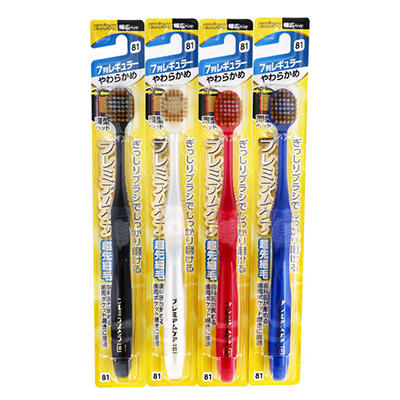 惠百施 牙刷41孔7列软毛(81) 一只装 商品图0