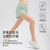 跃牌【欲动春风】系列 瑜伽短裤宽松透气假两件双层运动裤32451 商品缩略图2