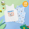【2件装】【100-140】【史努比】男童纯棉背心网眼透气无袖T恤 商品缩略图6