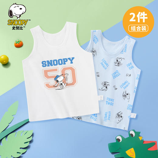 【2件装】【100-140】【史努比】男童纯棉背心网眼透气无袖T恤 商品图6