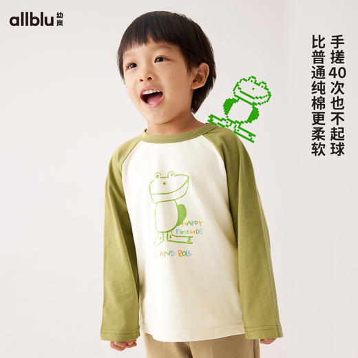 【秋Vol.1】【复古玩具印花】幼岚童装「经典撸猫棉」插肩长袖T恤24秋季新款儿童ZY 商品图1