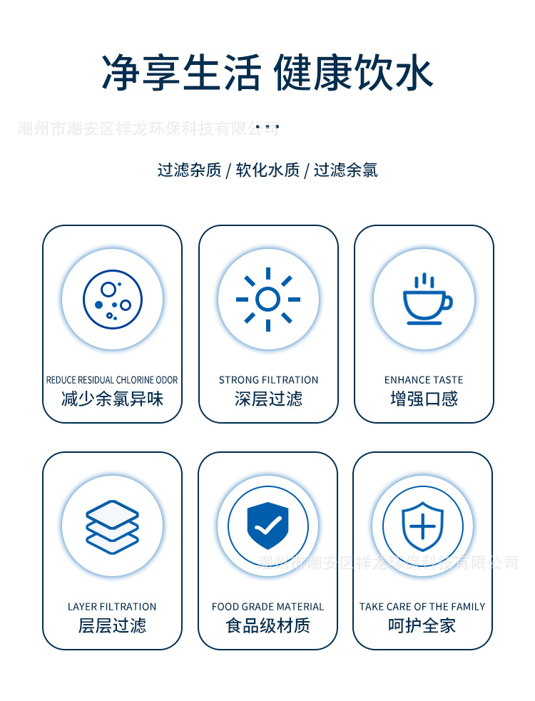 未标题-1-拷贝_07