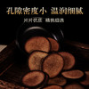 【正宗同仁堂品牌】北京同仁堂 鹿茸粉片40克 泡酒料 可磨粉 礼盒装SY 商品缩略图1