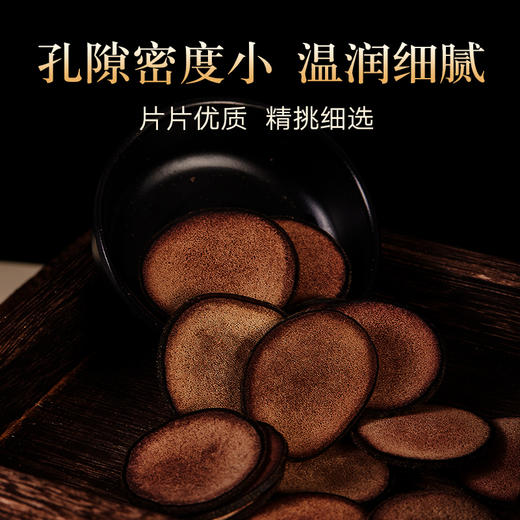 【正宗同仁堂品牌】北京同仁堂 鹿茸粉片40克 泡酒料 可磨粉 礼盒装SY 商品图1