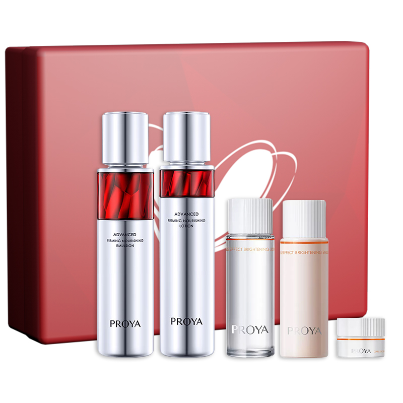 珀莱雅赋能鲜颜淡纹紧致活肤水乳礼盒（5件装）