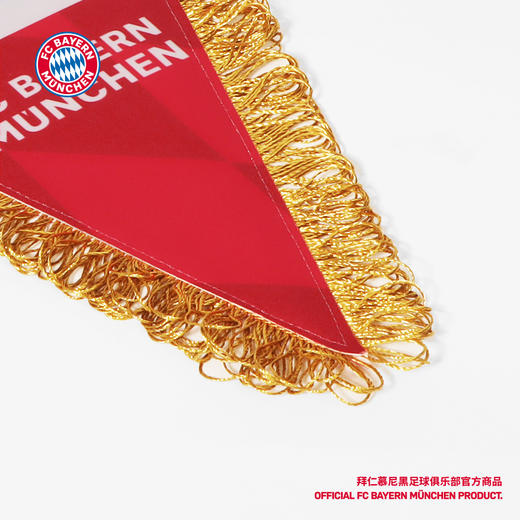 【官方正版】拜仁慕尼黑足球俱乐部|三角队旗队徽纪念挂旗助威旗子 商品图4