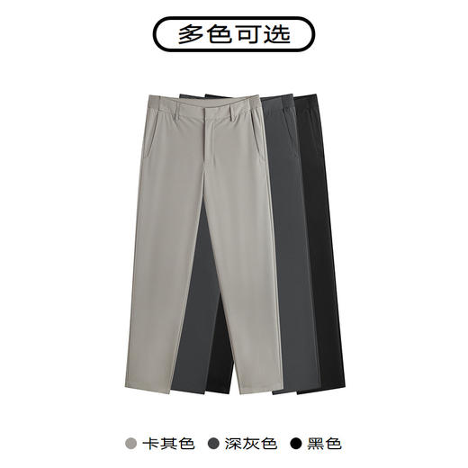 GXG卡其色小脚九分裤G24X022026 商品图3
