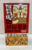 （西郊国际）嘟嘟薯鲜脆薯条90g（15g*6）/盒（麻辣小龙虾味） 商品缩略图3