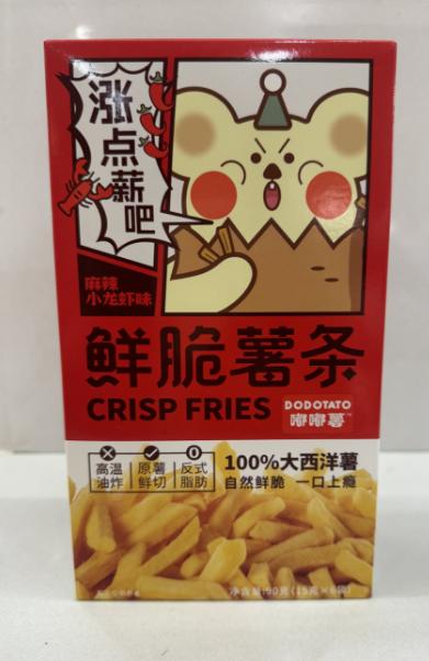 （西郊国际）嘟嘟薯鲜脆薯条90g（15g*6）/盒（麻辣小龙虾味） 商品图3