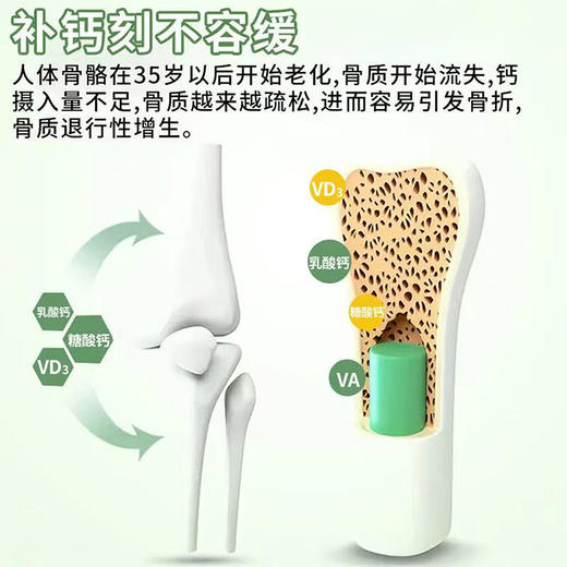 子荷堂黄瓜籽粉 400克/罐x4 商品图3