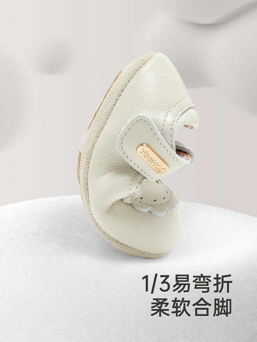 英氏婴幼儿女童步前鞋小皮鞋2024新款儿童鞋子YFXCJ3Q607A 商品图1
