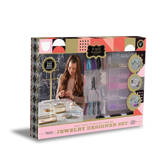TS DIY女孩珠宝设计师套装TSFC1103003521 商品图0
