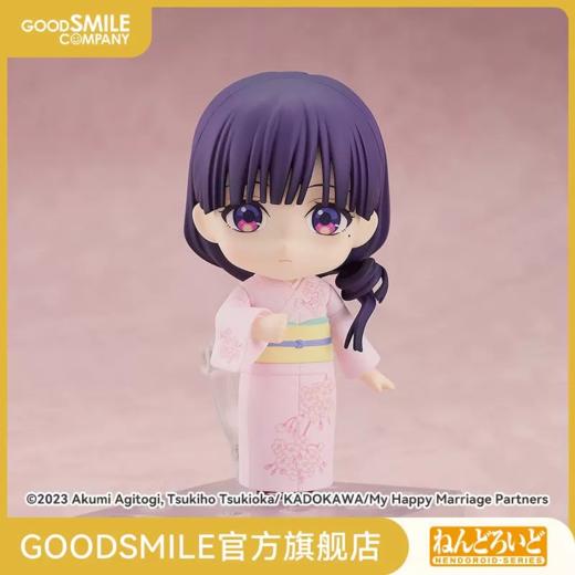 【GSC现货】粘土人 斋森美世 我的美好婚事 商品图0