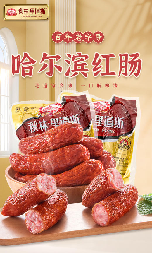 【年卡】3选1 商品图3
