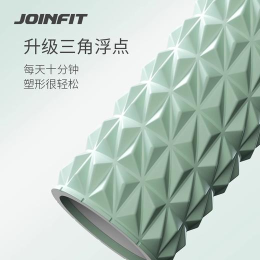JOINFIT 泡沫轴按摩滚轴初学者瘦狼牙棒瑜伽肌肉放松空心小腿滚轮【三角空心轴长款】（非质量问题，不支持换和退） 商品图4