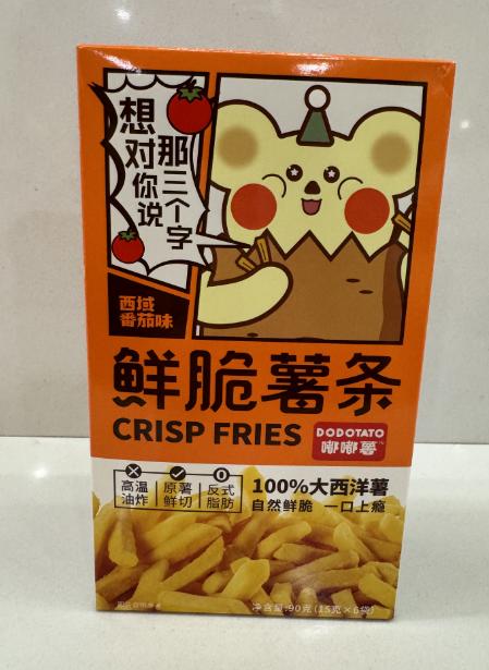 （西郊国际）嘟嘟薯鲜脆薯条（西域番茄味） 商品图3