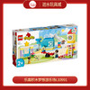 乐高积木梦想游乐场L10991 商品缩略图0