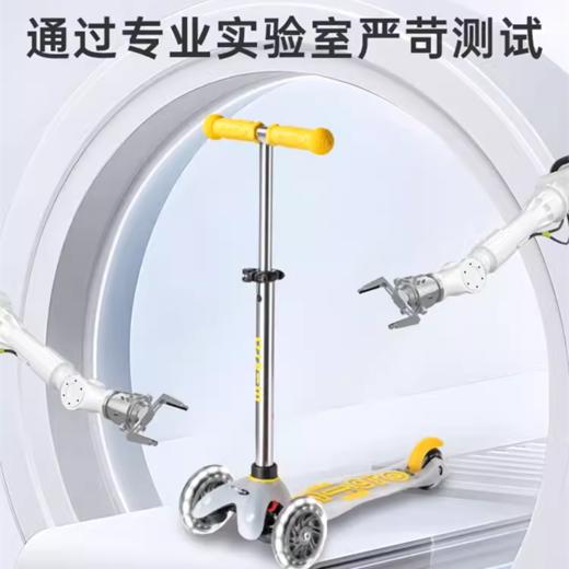 Micro 迈古迷你豪华版流彩LED滑板车 儿童滑滑车宝宝车小孩童车 4-12y 商品图3