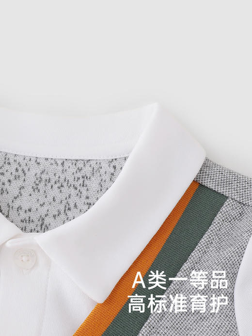 英氏婴儿衣服秋季长袖男宝纯棉连体衣2024新款爬服YRHAJ3Q619A 商品图1