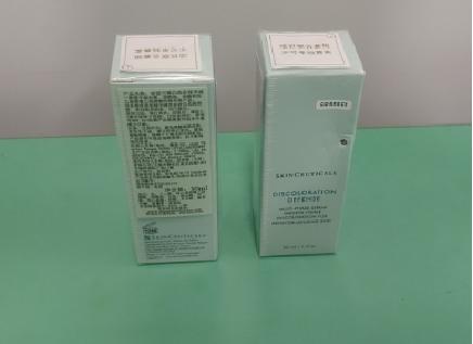 修丽可植萃舒缓修复精华露30ml/盒（色修精华）刮内码  介意勿拍  有防伪 不退换 商品图5