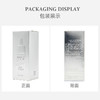 珂蓝芙瑟琳品琪肌肤医生牛油果晶颜油10ml 商品缩略图2