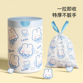 蓝心兔印花加厚手提垃圾袋 卡通家用厨房卫生间一次性抽绳垃圾袋