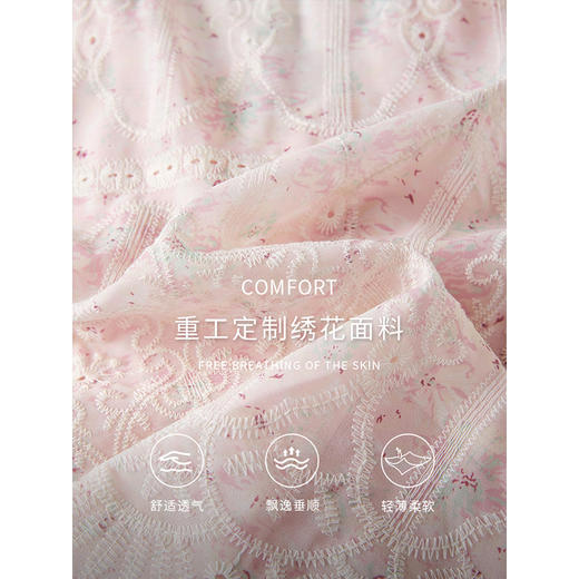 【专属特价】熙世界新中式国风套装裙夏季蕾丝花边刺绣盘扣上衣半身裙两件套 商品图3