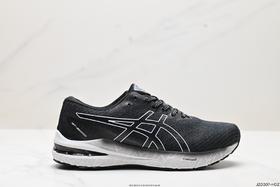 亚瑟士ASICS GT-2000休闲运动跑步鞋1011B412-020男鞋