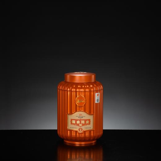 世纪茗家紫述-10年陈皮120g 商品图1