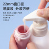 赠送收纳袋【旅行分装！洗护不将就】新绑带防漏硅胶分装瓶便携家居外旅行套装洗面奶化妆品乳液收纳瓶，柔软硅胶，挤压出量可控 使用方便,不用多次挤压。ry 商品缩略图2