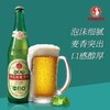 哈尔滨雪熊精酿啤酒640ml 商品缩略图1