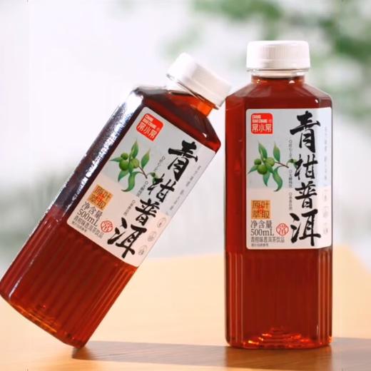 【严选】常小常原叶萃取调味茶饮料茉莉花茶/青柑普洱茶/清香乌龙茶500ml*9瓶   （厂家直发） 商品图8