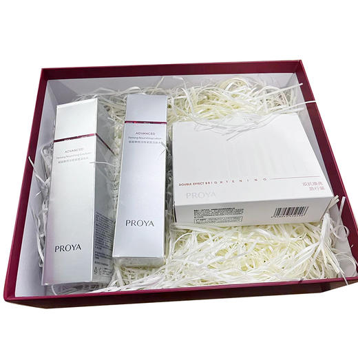 珀莱雅赋能鲜颜淡纹紧致活肤水乳礼盒（5件装） 商品图1