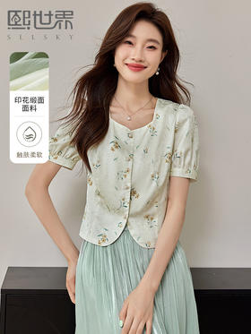 【专属特价】熙世界法式方领碎花雪纺衬衫2025夏日新款小个子泡泡袖短款上衣