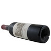 拉菲（副） Carruades de Lafite 2020 商品缩略图4
