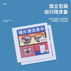 镜片防雾擦拭湿巾眼镜防雾湿巾近视眼镜防雾清洁镜片防起雾湿巾学生专用办公室专用 商品缩略图2
