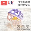 科巢婴儿玩具0一1岁曼哈顿手抓球儿童消耗宝宝体力3早教益智6摇铃 商品缩略图3