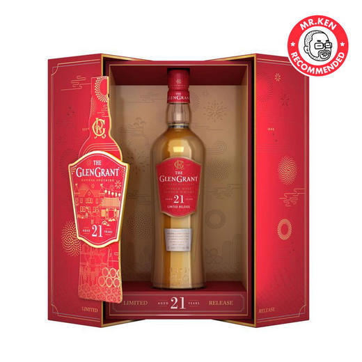 格兰冠（Glengrant）21年单一麦芽苏格兰威士忌（限量版） 商品图1