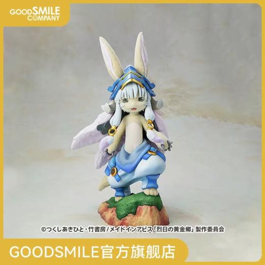 【GSC现货】1/7标准比例 娜娜奇 手办模玩 商品图0