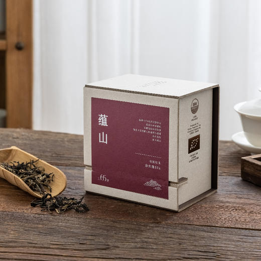 65里林间茶丨慢品系列 有机红茶 蕴山 特级 80g 商品图0