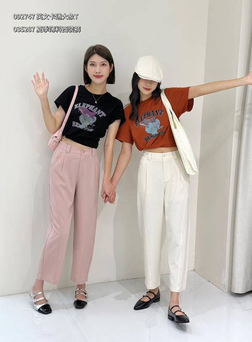 4BSR035287#休闲长裤 商品图0