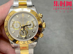 ROLEX劳力士 宇宙计型迪通拿系列 间黄金 男士腕表