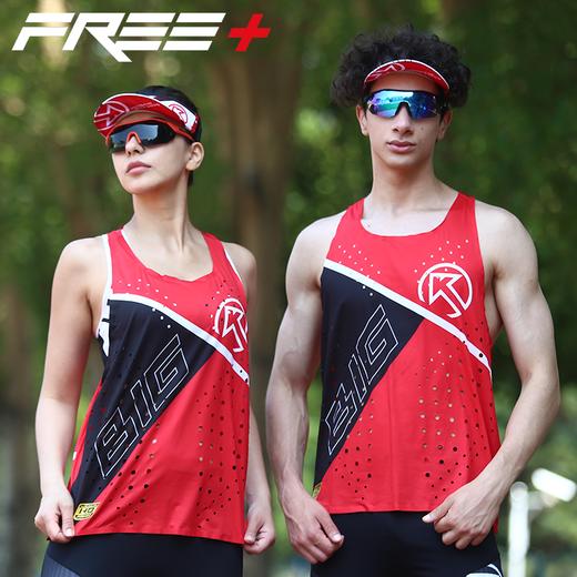 BigK 大K FREE PLUS竞速运动背心  城市运动 户外越野 马拉松 商品图5