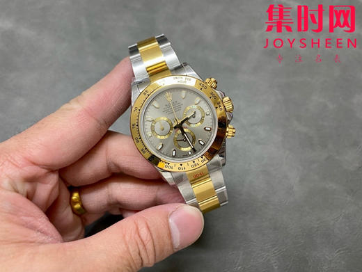 ROLEX劳力士 宇宙计型迪通拿系列 间黄金 男士腕表 商品图3