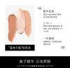 LAPRAIE 莱珀妮鱼子精华粉底液花瓣粉色NC-05 30ml 商品缩略图1