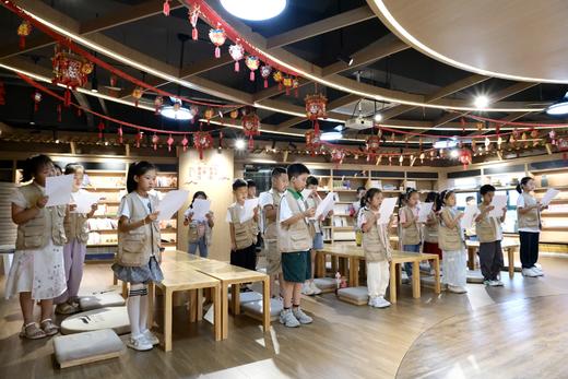 【智行研学】7月13日 “小小图书管理员” 商品图1