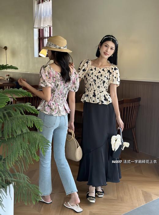 4BSR145517#一字肩花上衣 商品图1