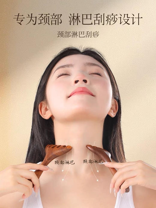 【买一送一】鹿角六齿檀木按摩梳 从头保养到脚的养生神器 A-2726 商品图2